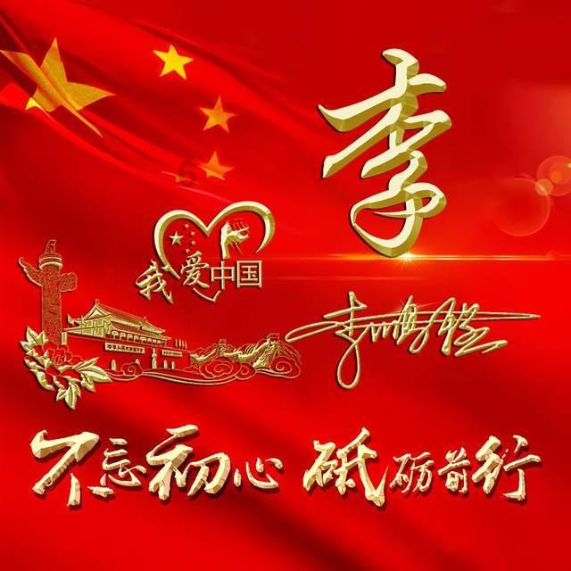 虫虫助手下载